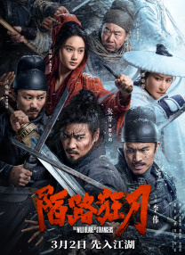 久草在线在线